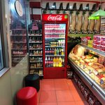 Hakan Kasap (İstanbul, Küçükçekmece, İnönü Mah., Hakan Cad., 50A) ، متجر جزارة، ديلي