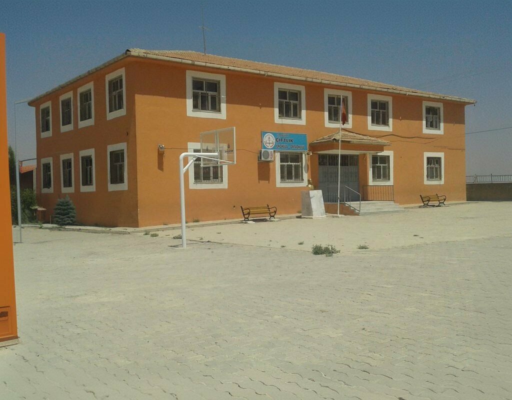 Primary school Ciftlik Primary School, Silopi, photo
