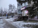 Мебель (1st Microdistrict, 5), furniture store