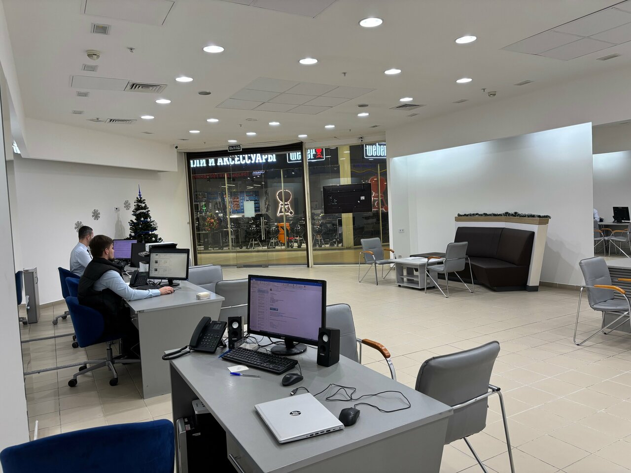 photo Автомир