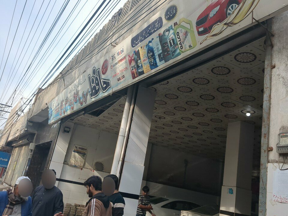 Car service, auto repair Hafiz service station, Lahore, photo