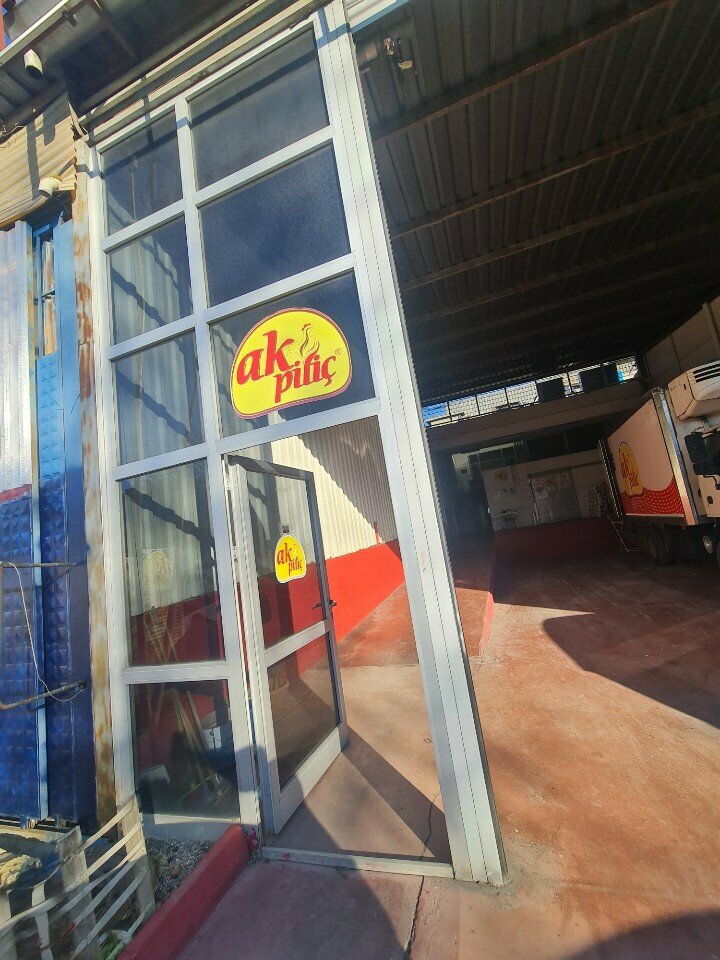 Egg and poultry meat Ak Piliç, Antalya, photo