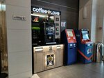 Coffee Love (Toreza Avenue, 36), coffee machine