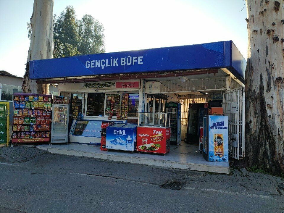 Grocery Youth Buffet, Izmir, photo