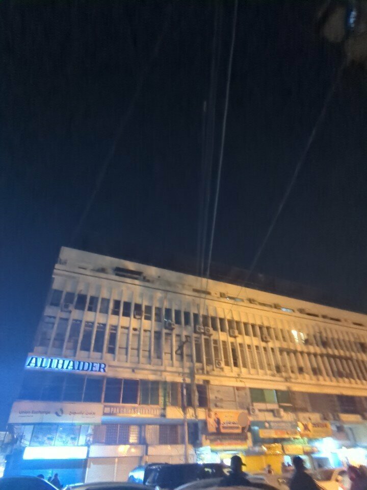 Travel agency Voyage Tour Haj, Lahore, photo