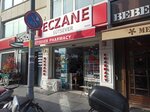Sutsever Baby Pharmacy (İstanbul, Besiktas, Bebek Mah., Cevdetpaşa Cad., 53) ، صيدلية