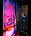 Horizon Line. Promotion Services (Kocaeli, Gebze District, Istanbul Avenue, 63), servicios de impresión