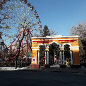 Central City Park Named After I. V. Panfilov (Mikhail Frunze Street, 370), park