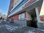 Аверс (Tramvainiy Lane, 2к3), sports club