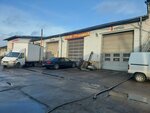 Автокрас39 (posyolok Vasilkovo, Shaturskaya ulitsa, 1Г) ، إصلاحات الجسم