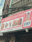 Zia burger fast food (Allama Iqbal Road, 65), fast food