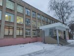 Средняя общеобразовательная школа № 12 имени В.В. Тарасова, корпус № 2 (Karpinskogo Street, 31), school