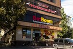 BetBoom (Amet-Khana Sultana Avenue, 8), bookmakers