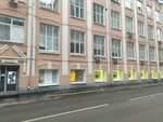 Либра (Malaya Pionerskaya Street, 12), design institute
