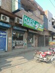 Hafiz pharmacy (China Scheme, Bhogiwal Road, 782), pharmacy