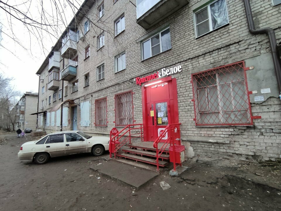 محل بقالة Krasnoe&Beloe ، فورونيج، صورة