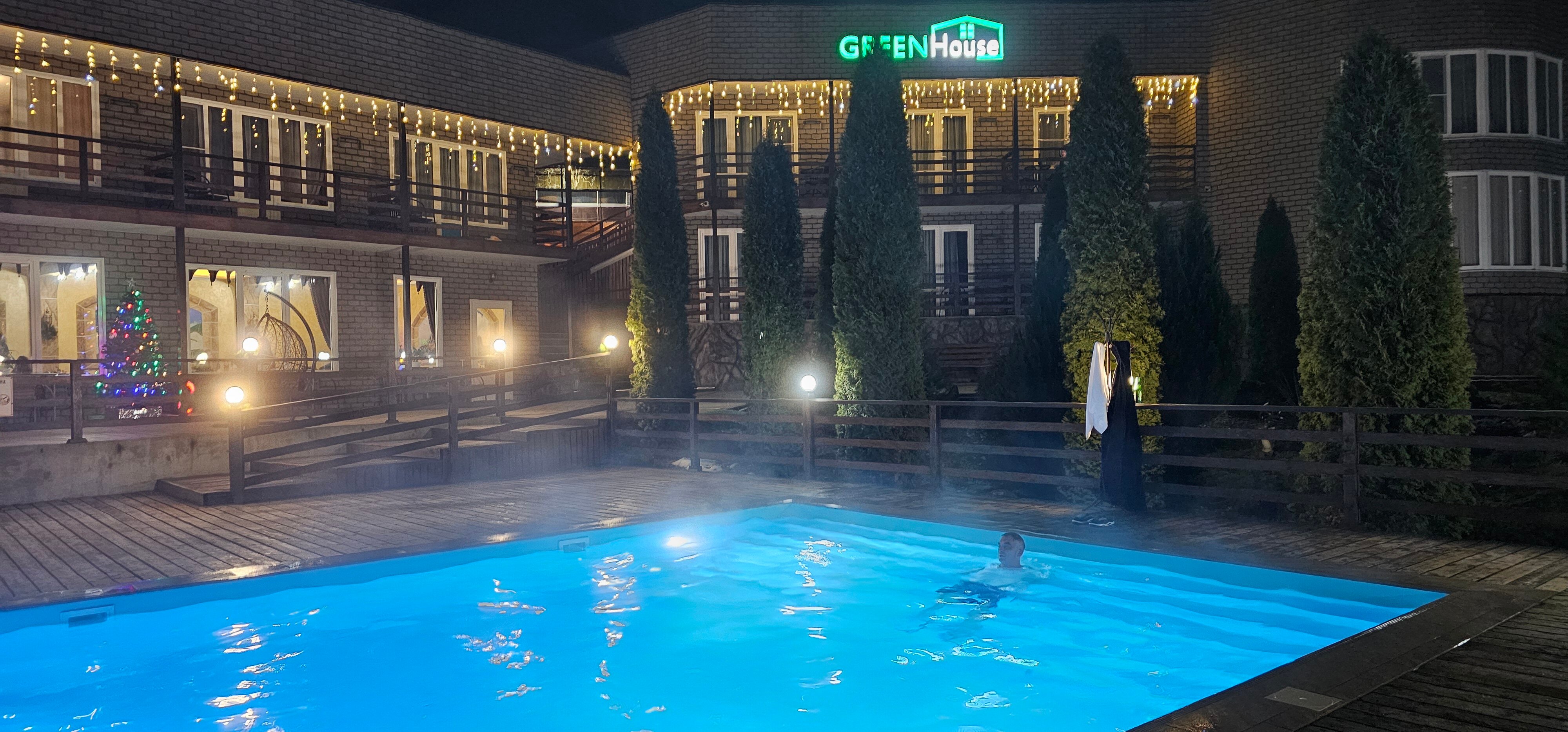 Фото Грин Хаус