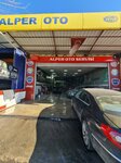Alper Oto Servisi (Antalya, Kepez, Şafak Mah., 5004. Sok., 56), car service, auto repair