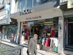 Moon Fashiion (Istanbul, Esenyurt, Dogan Arasli Boulevard, 66) ، متجر ملابس