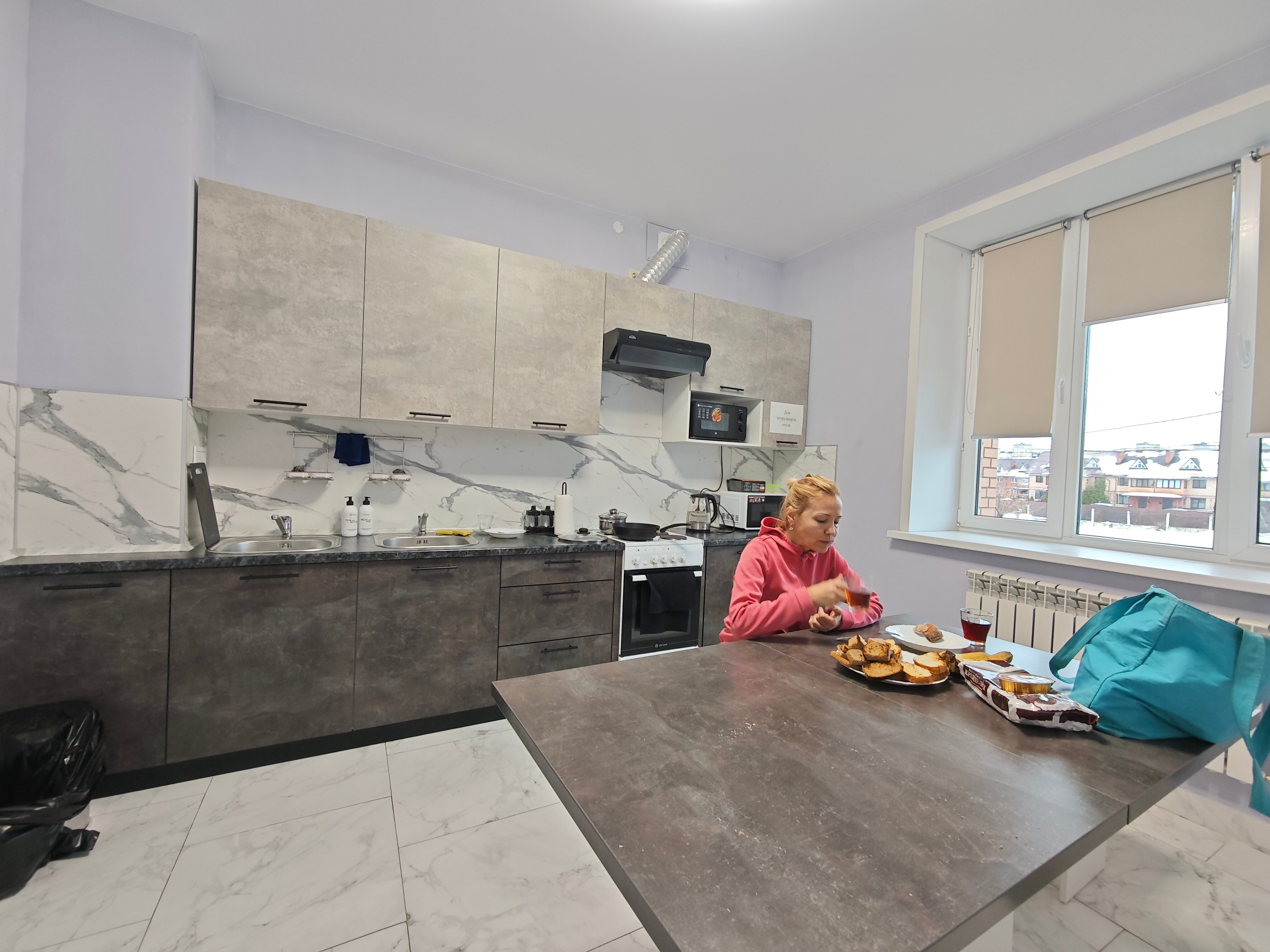 Фото Созвездие