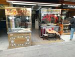 Pilavci Yakup (İstanbul, Bahçelievler, Mahmutbey Cad., 19E) ، مطعم