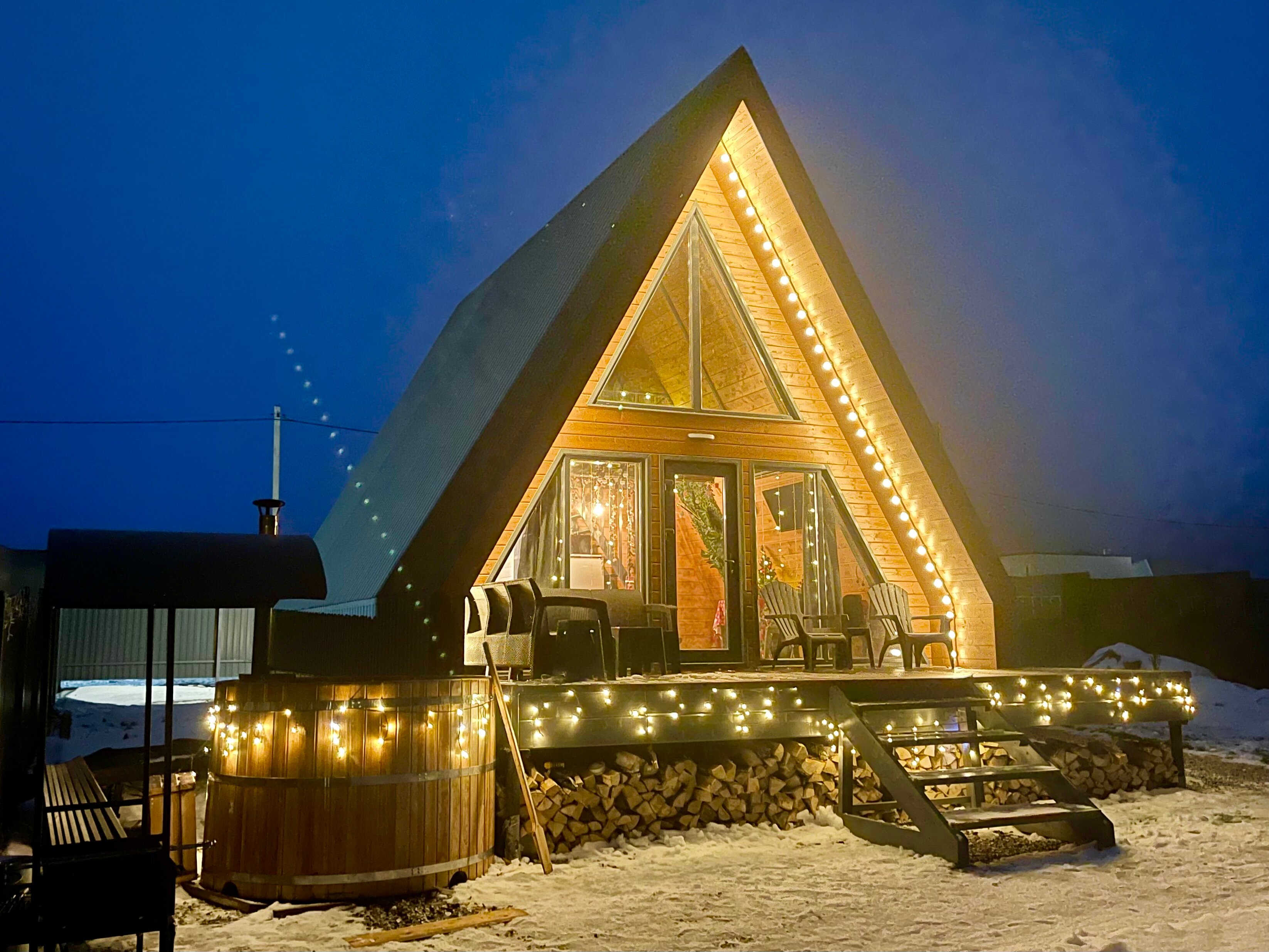 Фото Афрейм Дом