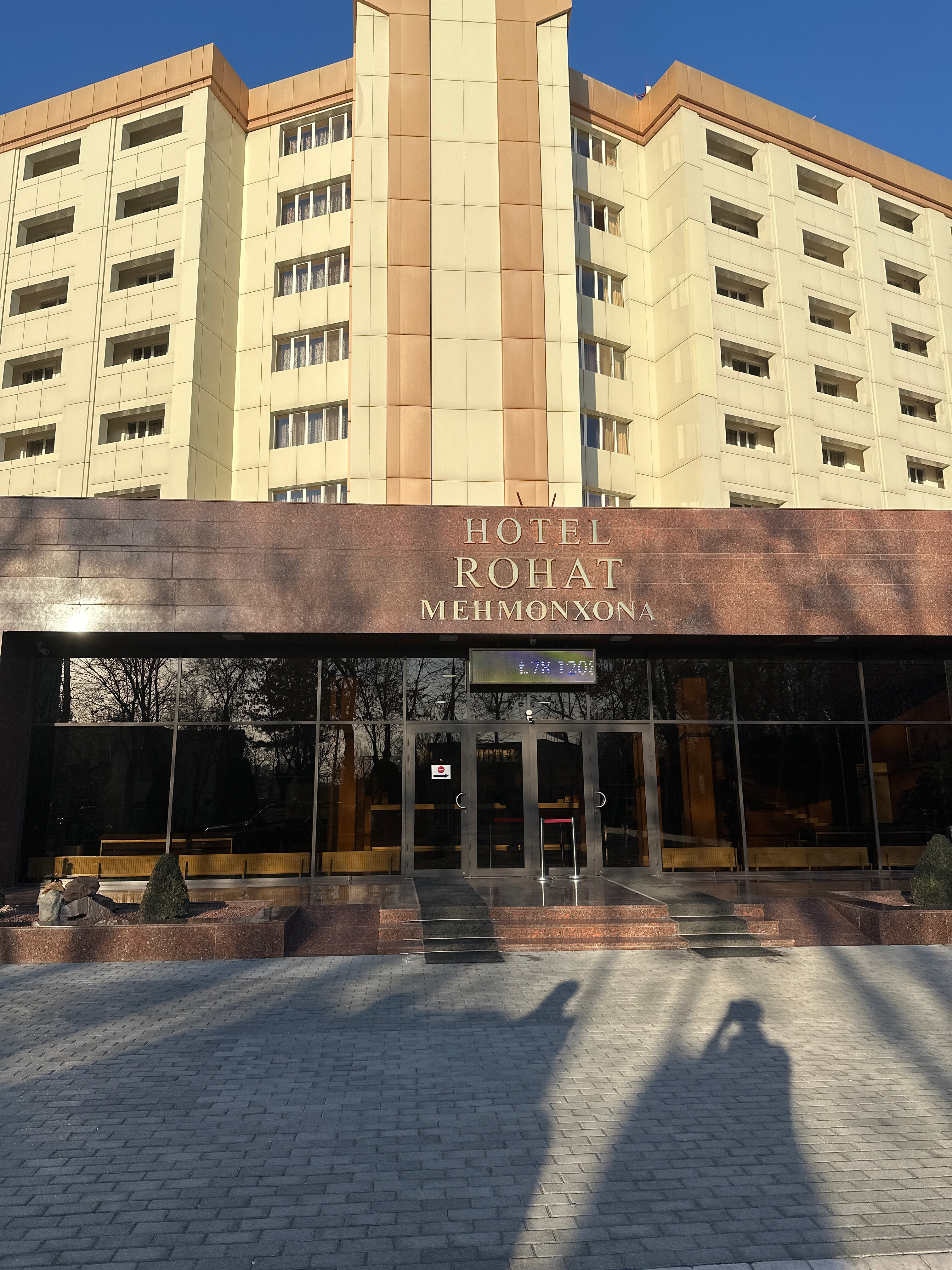 Фото Hotel Rohat Chilonzor