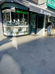 D Diamond (İstanbul, Kadikoy, Bostancı Mah., Vukela Cad., 6) ، متجر مجوهرات