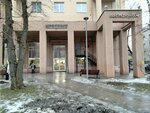 Oktava+ (Leninsky Avenue, 20), supermarket