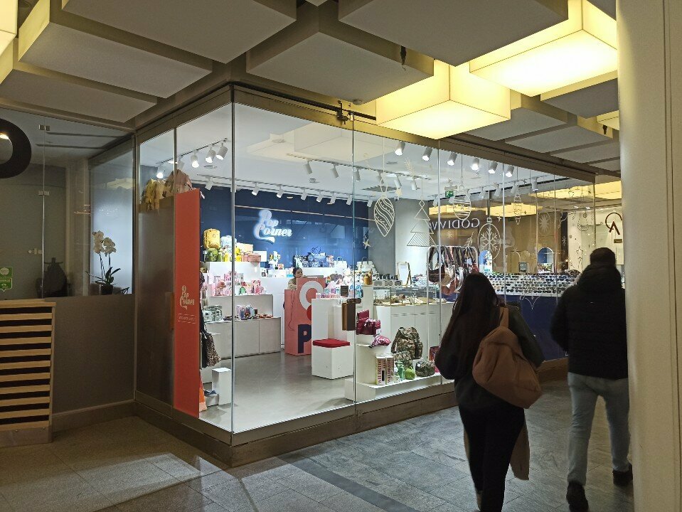 Art supplies and crafts Pop Corner, Istanbul, photo