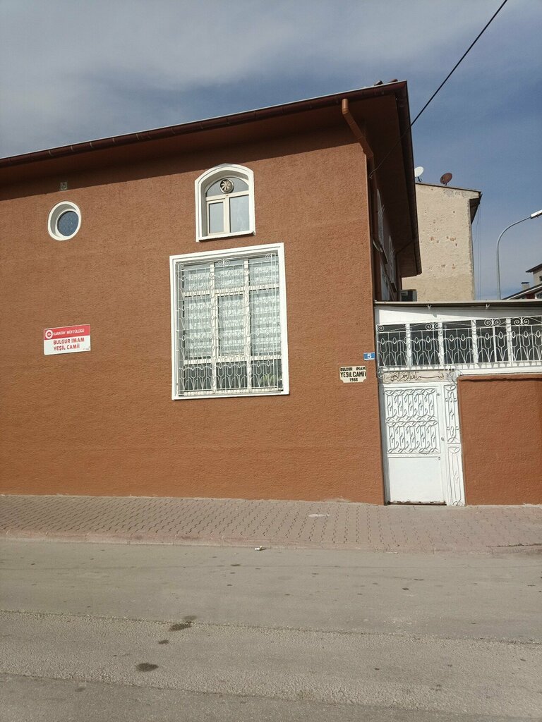 Mosque Bulgurimam Green Mosque, Konya, photo