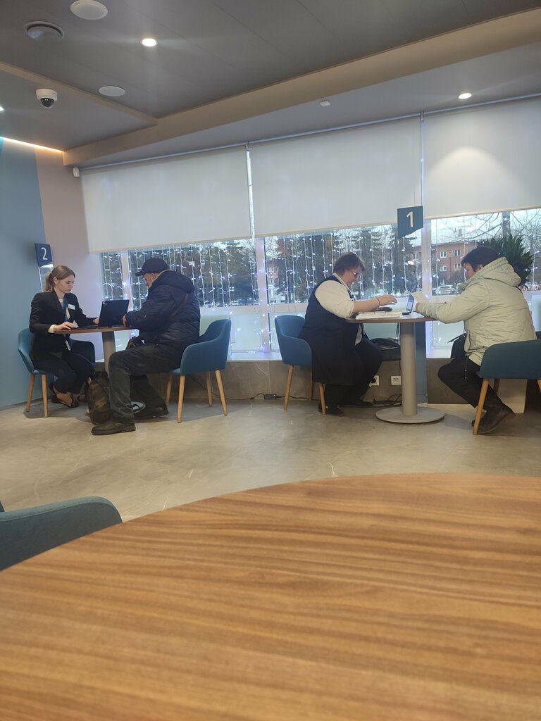 Bank Vtb Bank, Stupino, photo