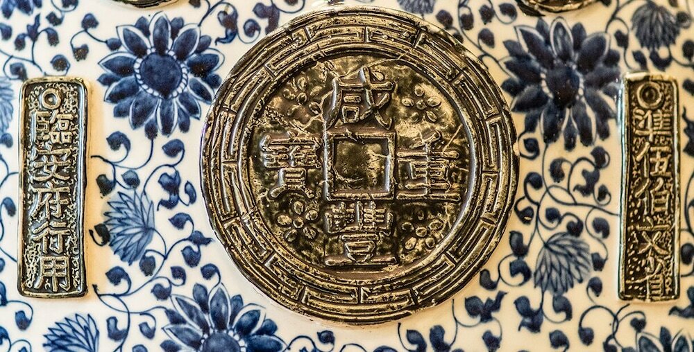 Фото Roseleigh Guest House