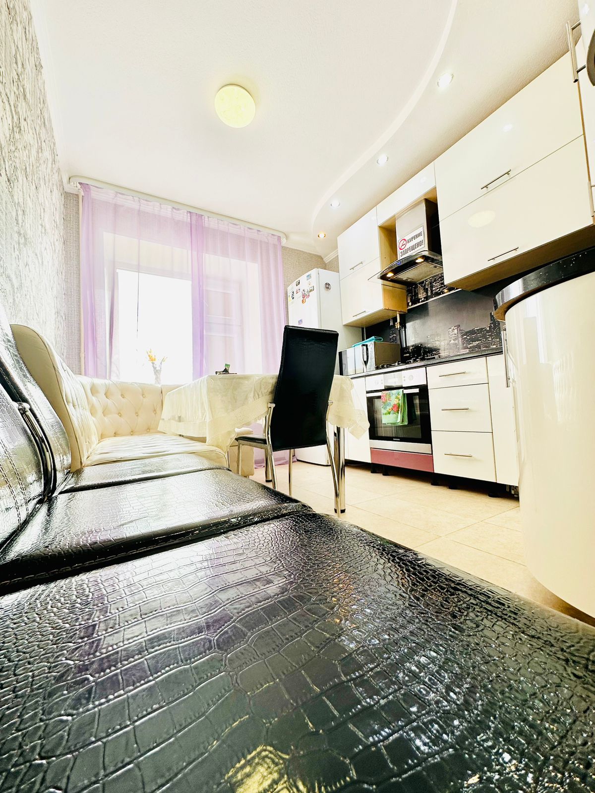 Фото 89 Регион на улице Кедровая, 14