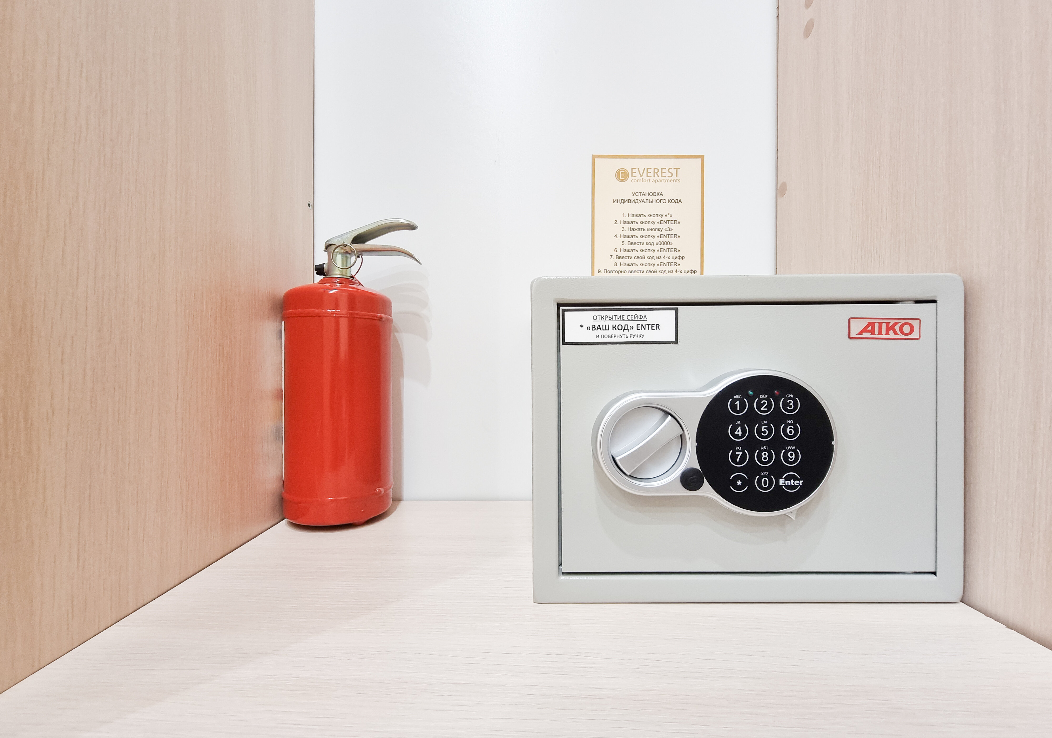 Фото Vladresort: Everest Comfort