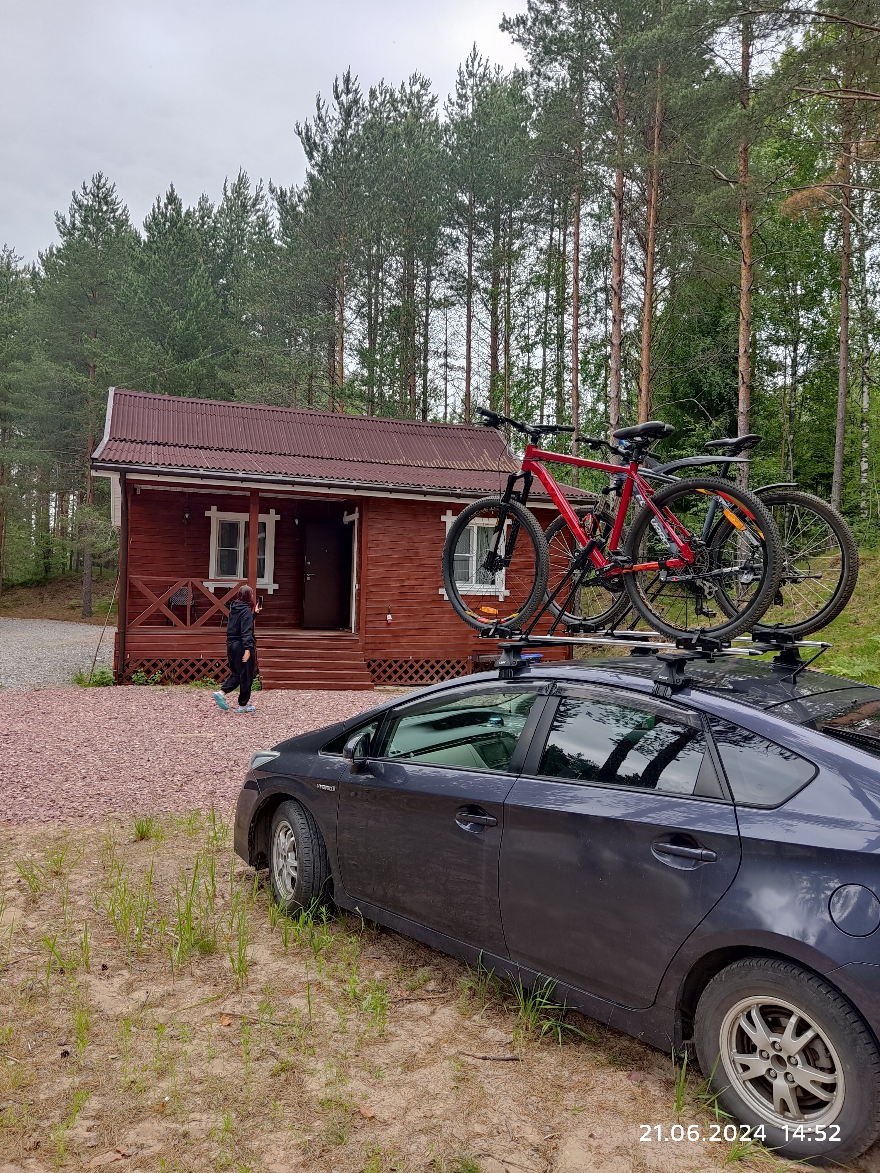 Фото Усадьба на Шамокше