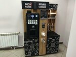 Моё кофе (Nakhimova Street, 8), café para llevar