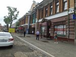 Гайджин (Litvinova street, 18), 3d services
