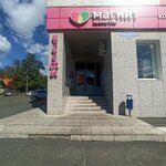 Magnit Kosmetik (Krasnogorskaya ulitsa, 104), perfume and cosmetics shop