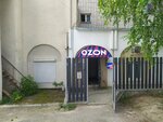 Аякс (Novatorskaya Street, 6), security company
