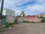 Egida (Omsk, 1-ya Remeslennaya ulitsa), security company