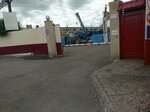 Tarlan Security (Qaraǵandy oblysy, Saranskoe tas joly, 8с2) ، شركة أمن