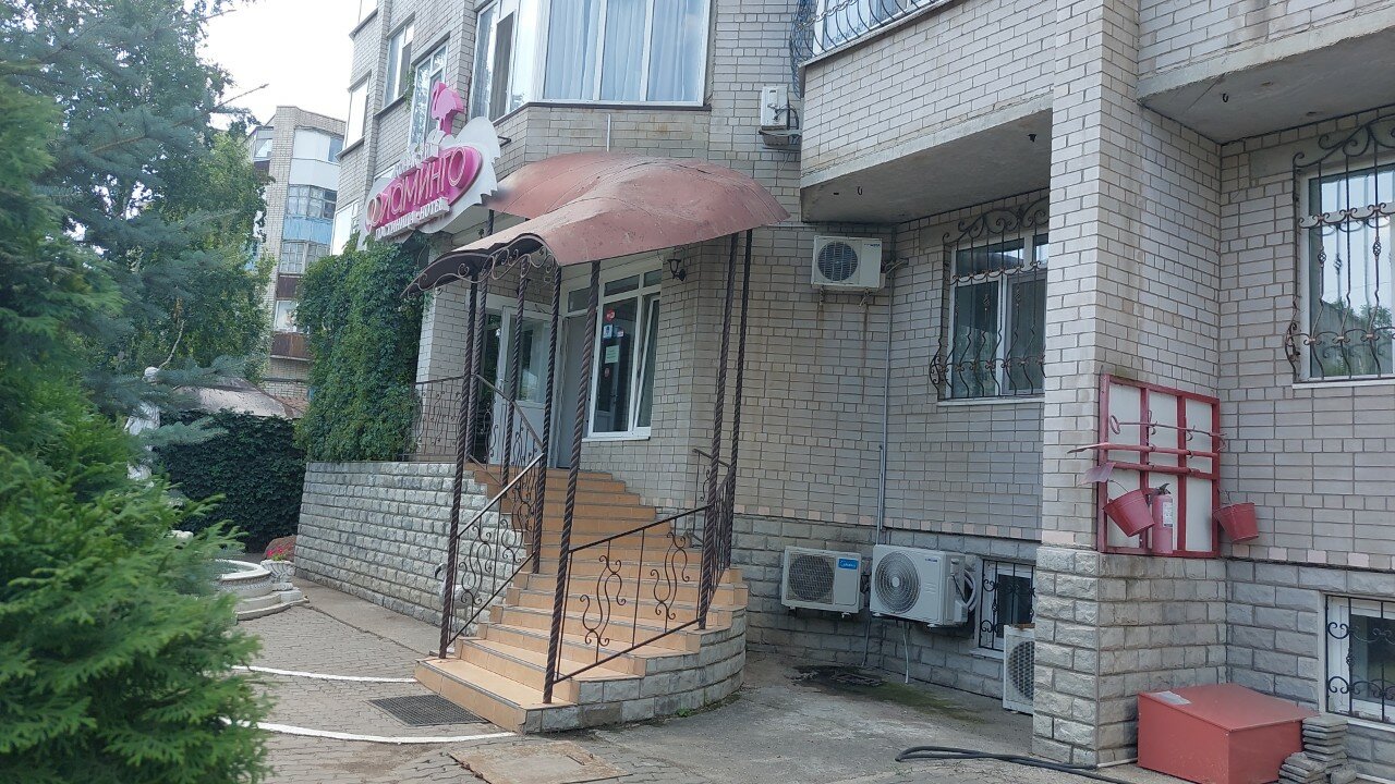 Фото Фламинго Отель