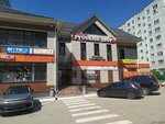 Atelye Mariya (Kaluga, ulitsa Mayakovskogo, 45А), tailor