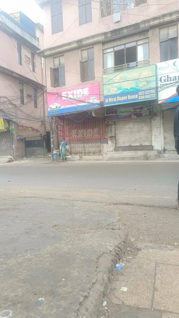 Batteries and chargers Ittefaq Battery & Company, Lahore, photo