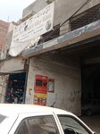 Dubai Tyre House and Alloy Rims (Fateh Sher Road, 22), tires and wheels