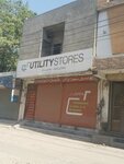 Utility Store (Province of Punjab, Lahore, Fazlia Colony, 1 Street), household goods and chemicals shop
