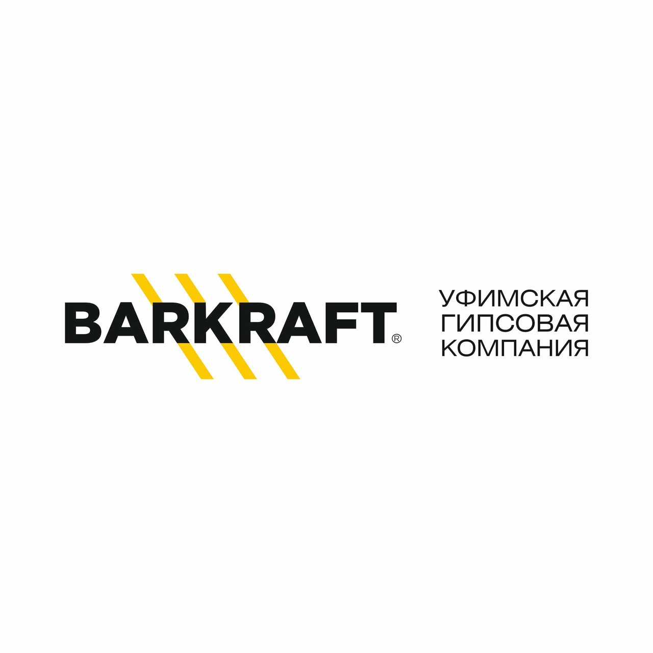 Баркрафт