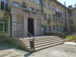 Травматолого-ортопедическое отделение (ulitsa Aleksandra Nevskogo, 13), departamento del hospital