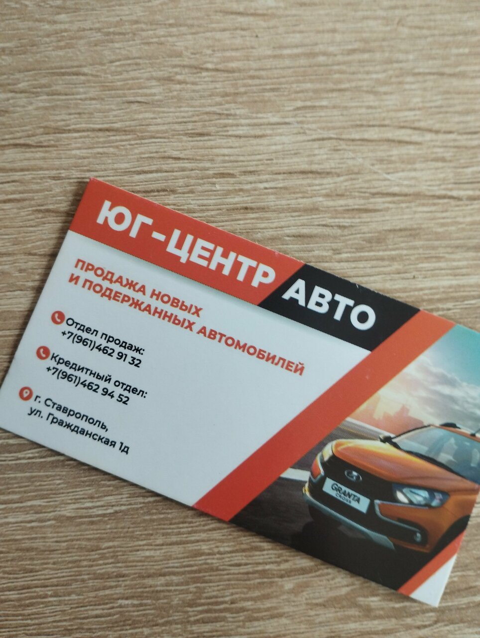 review_photo